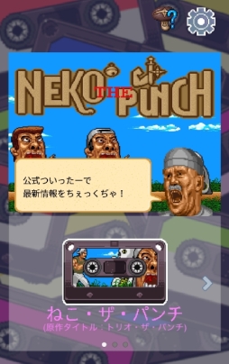 ���������꡼ No.004�Υ���ͥ������ / ��DECO GADGET SYSTEM - �ǥ������� -�פ˥��åץǡ��Ȥǡ��Ӥι���פ��ɲ�