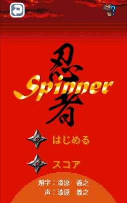 ���������꡼ No.006�Υ���ͥ������ / ��DECO GADGET SYSTEM - �ǥ������� -�פ˥��åץǡ��Ȥǡ��Ӥι���פ��ɲ�