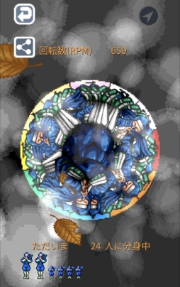 ���������꡼ No.007�Υ���ͥ������ / ��DECO GADGET SYSTEM - �ǥ������� -�פ˥��åץǡ��Ȥǡ��Ӥι���פ��ɲ�