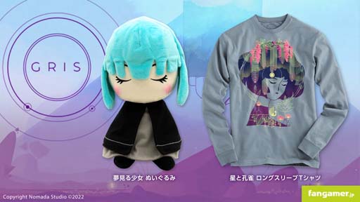 ���������꡼ No.001�Υ���ͥ������ / Fangamer Japan�����ꥸ�ʥ�T����Ĥ�̴���뾯���̤�����ߤʤɡ�GRIS�׺ǿ����å������䳫��