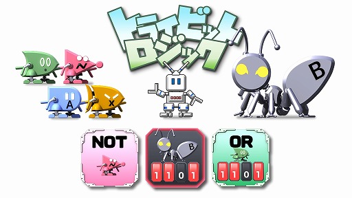 ���������꡼ No.001�Υ���ͥ������ / Nintendo Switch�ǡ֥ȥ饤�ӥåȥ����å��פ��ۿ����ϡ������黻��ڤ����Ф���ѥ��륲����