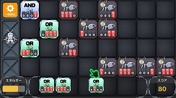 ���������꡼ No.008�Υ���ͥ������ / Nintendo Switch�ǡ֥ȥ饤�ӥåȥ����å��פ��ۿ����ϡ������黻��ڤ����Ф���ѥ��륲����