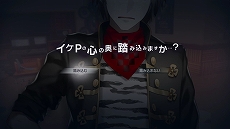 ꡼ No.005 | SwitchǡCaligula Overdose/ꥮ Сɡפ2019ǯ314ȯꡣPS4Ǥۿ줿DLC򤹤٤ƼϿǤ