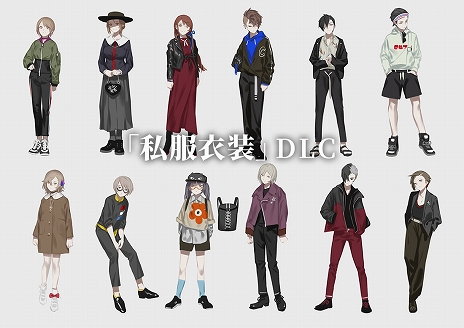 ꡼ No.008 | SwitchǡCaligula Overdose/ꥮ Сɡפ2019ǯ314ȯꡣPS4Ǥۿ줿DLC򤹤٤ƼϿǤ