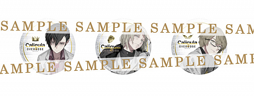 ꡼ No.004 | SwitchǡCaligula Overdose/ꥮ СɡפŹ̹ŵ