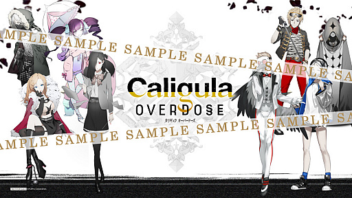 ꡼ No.009 | SwitchǡCaligula Overdose/ꥮ СɡפŹ̹ŵ