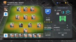 画像ギャラリー No.004のサムネイル画像 / 基本プレイ無料で楽しめる「ウイニングイレブン 2019 Lite」が配信開始。各モードを解説する最新トレイラーが公開に