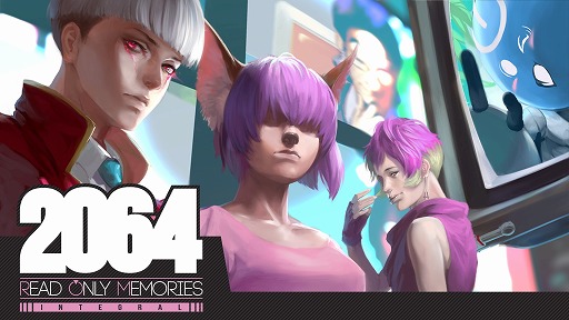 Switchǡ2064: Read Only Memories INTEGRALפΤ餫DLμդ