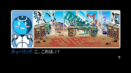 ���������꡼ No.002�Υ���ͥ������ / Switch�ǡ�2064: Read Only Memories INTEGRAL�פΤ��餫����DL�μ��դ�����