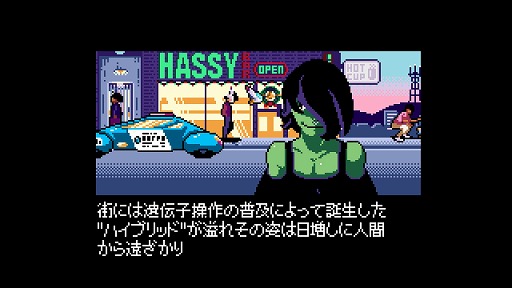 Switchǡ2064: Read Only Memories INTEGRALפΤ餫DLμդ