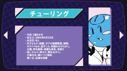 ꡼ No.019 | Switch2064: Read Only MemoriesפΥѥåǤ415ȯꡣ³ԡ֥˥塼Сפǯ꡼