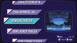 ꡼ No.020 | Switch2064: Read Only MemoriesפΥѥåǤ415ȯꡣ³ԡ֥˥塼Сפǯ꡼