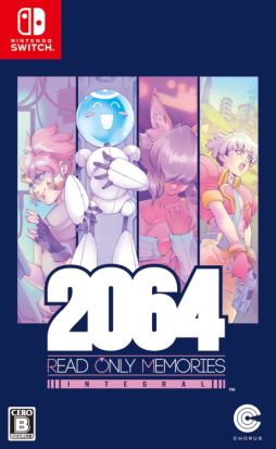 ꡼ No.001 | ѥåǡ2064: Read Only Memories INTEGRALפŹͽŵȽвŵ