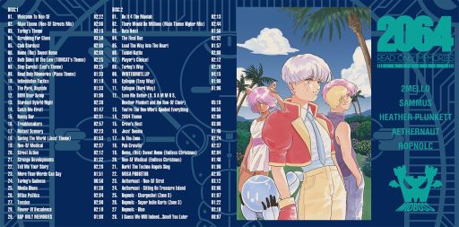 ꡼ No.004 | ѥåǡ2064: Read Only Memories INTEGRALפŹͽŵȽвŵ