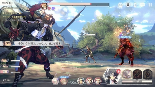 ꡼ No.007 | PRۥޥ۸RPGΡ̿ɤŪʥӥ奢Ǳͺʪ¤RPGEXOS HEROESפҲ