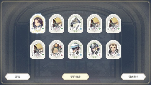 ꡼ No.046 | PRۥޥ۸RPGΡ̿ɤŪʥӥ奢Ǳͺʪ¤RPGEXOS HEROESפҲ