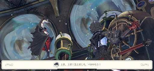 ꡼ No.004 | PRۡEXOS HEROESפϡʥӥ奢ɽ200̾ۤ륭饯ҤȤĤ夲ΥޥRPG