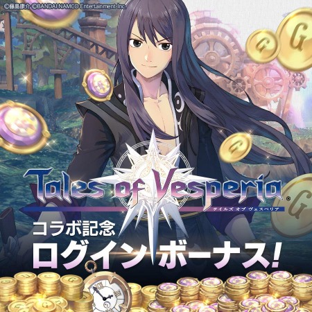 ꡼ No.001 | EXOS HEROESסߡ֥ƥ륺  ڥꥢץ2Ƥϡͺƥ뤬о