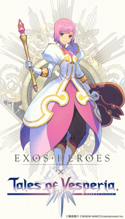 ꡼ No.003 | EXOS HEROESסߡ֥ƥ륺  ڥꥢץ2Ƥϡͺƥ뤬о