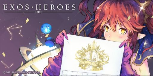 ���������꡼ No.002�Υ���ͥ������ / ��EXOS HEROES�ס������ե����ȥ����ȥ���ɥ��_���֥�ʡɤ��о�