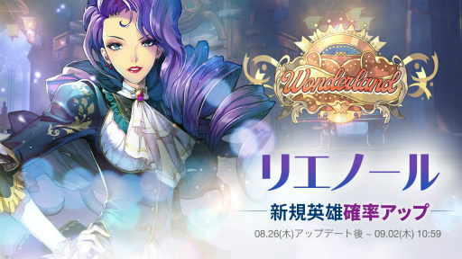 ���������꡼ No.001�Υ���ͥ������ / ��EXOS HEROES�׿�����ͺ�ȥꥨ�Ρ���ɤ��о졣������Ȥ�ǰ�������٥�ȤⳫ��