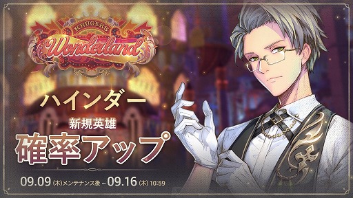 ꡼ No.002 | ֥ҡסɥ󥹥󥸵ǰ٥Ȥ