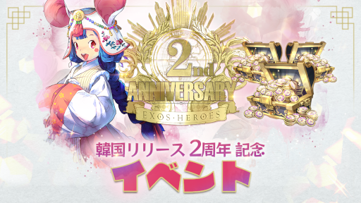 ꡼ No.001 | ֥ҡ״ڹ꡼2ǯǰ٥Ȥ