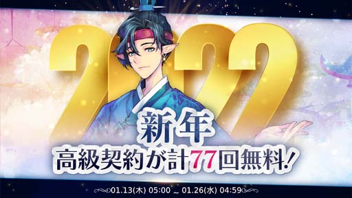 ���������꡼ No.001�Υ���ͥ������ / �֥��������ҡ��������ס���̵�������󥤥٥�ȡɤ����š���������Υ���饯�����˽в񤨤�����