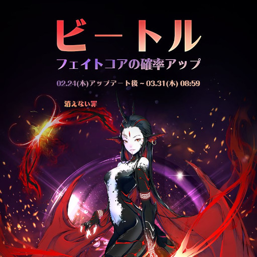 ꡼ No.001 | ֥ҡסñͺȥӡȥɤо