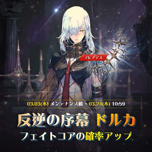 ꡼ No.001 | ֥ҡפ˿եȥȿդν ɥ륫פо졣쥤ɡۤδѻԡɤ⥪ץ