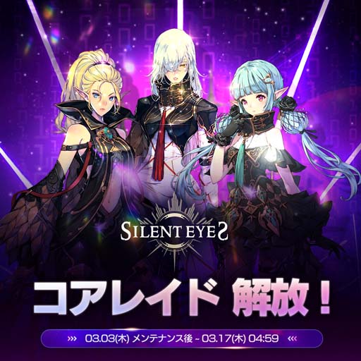 ꡼ No.003 | ֥ҡפ˿եȥȤϡ ֥ʎ󥰥о