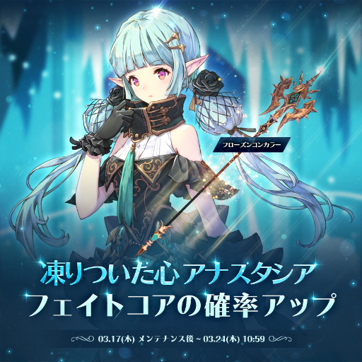 ꡼ No.001 | EXOS HEROESפ˿ʥեȥĤʥɤо