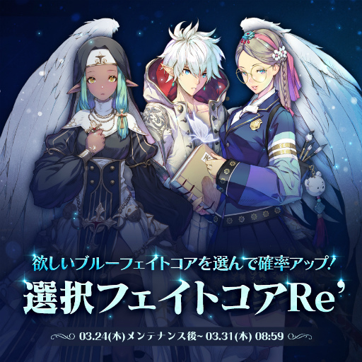 ꡼ No.001 | EXOS HEROESס֥롼եȥΨåץ٥Ȥ򳫺