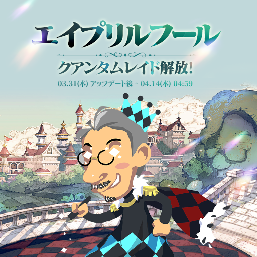 ꡼ No.001Υͥ / ֥ҡץץա뵭ǰ٥Ȥ˥ȥǥ쥯ܥȤо