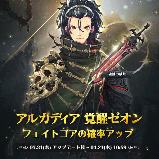 ꡼ No.002Υͥ / ֥ҡץץա뵭ǰ٥Ȥ˥ȥǥ쥯ܥȤо