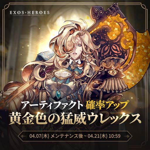 ꡼ No.003 | ֥ҡסեȥ٥󥸥㡼 ʎ&֥ץƥ󥯥פо