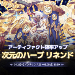 ꡼ No.003 | ֥ҡסեȥͽ¹Ԥ_ꥷɤо