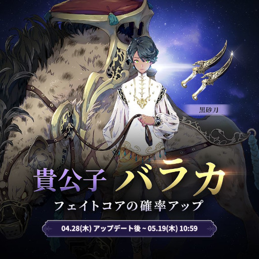 ꡼ No.001 | ֥ҡס쥤ɡȺλ֡ɤեȥȵ_Х饫ɤо