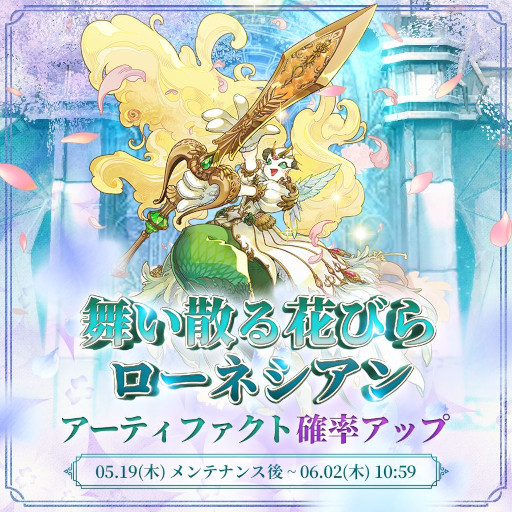 ꡼ No.002 | ֥ҡס򤷤֥롼եȥγΨåץ٥Ȥ򳫺