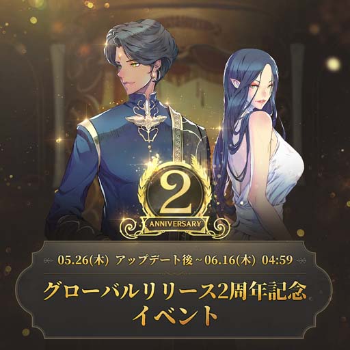 ꡼ No.001 | ֥ҡץ꡼2ǯǰ٥ȳ档쥤ɎεεĎץ