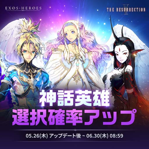 ꡼ No.002 | ֥ҡץ꡼2ǯǰ٥ȳ档쥤ɎεεĎץ