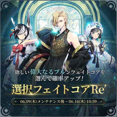 ꡼ No.001 | ֥ҡסȥեȥΨåץ٥ȡɳ档2ǯǰ٥Ȥ⥹