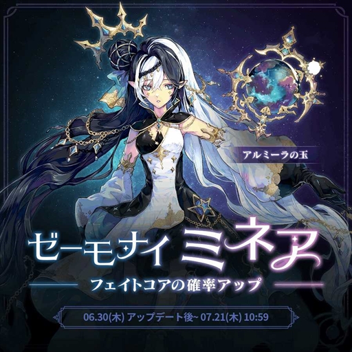 ꡼ No.002 | ֥ҡס6֥եᥬפư緿åץǡȤμ»ܤ