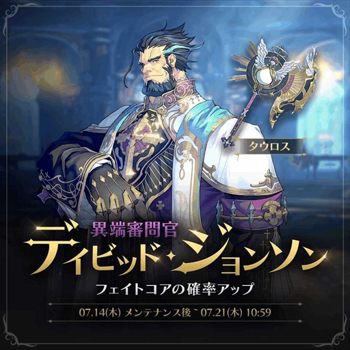 ꡼ No.001 | ֥ҡסեȥȰü䴱_ǥӥåɎ󥽥ɤɲ