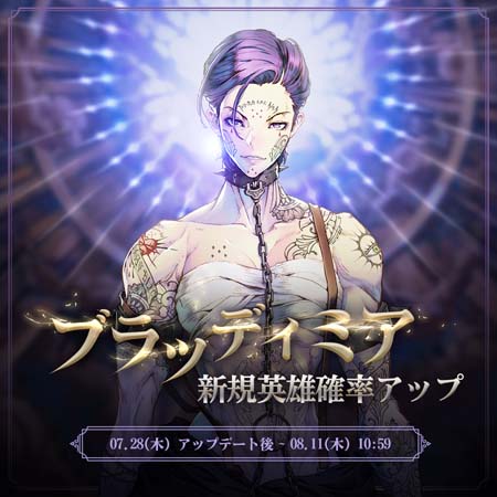 ꡼ No.001 | ֥ҡסͺ֥֥åǥߥо졣ƥĥåץǡȵǰ٥ȤⳫ