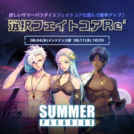 ꡼ No.001 | ֥ҡסեȥΩåץ٥ȡȥޡѥɳ