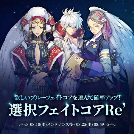 ꡼ No.001 | ֥ҡס֥롼եȥեȥΨåץ٥ȳ