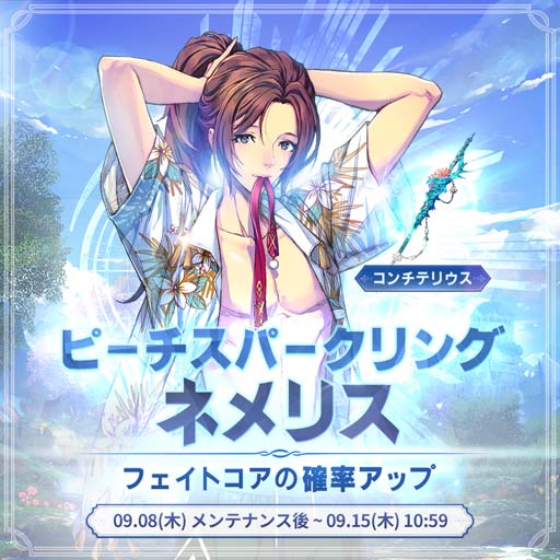 ꡼ No.001 | ֥ҡסեȥԡѡ ͥꥹƥꥦо