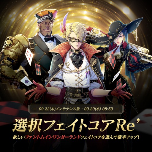 ꡼ No.001 | ֥ҡ եȥΨåץ٥Ȥ򳫺