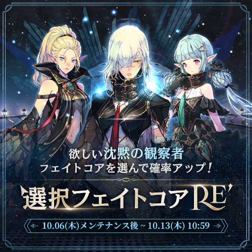 ꡼ No.001Υͥ / ֥ҡ եȥReǡۤδѻԡԤγΨåץ٥Ȥ򳫺